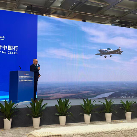 Magnus Aircraft Takes Part in High-Level CEE–China Strategic Innovation Cooperation Event Series